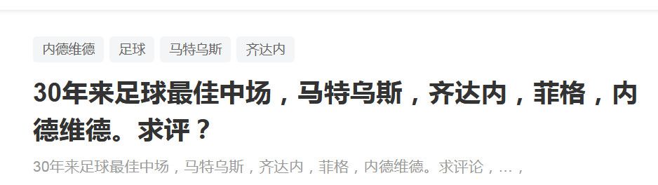 信息技术对社会的影响