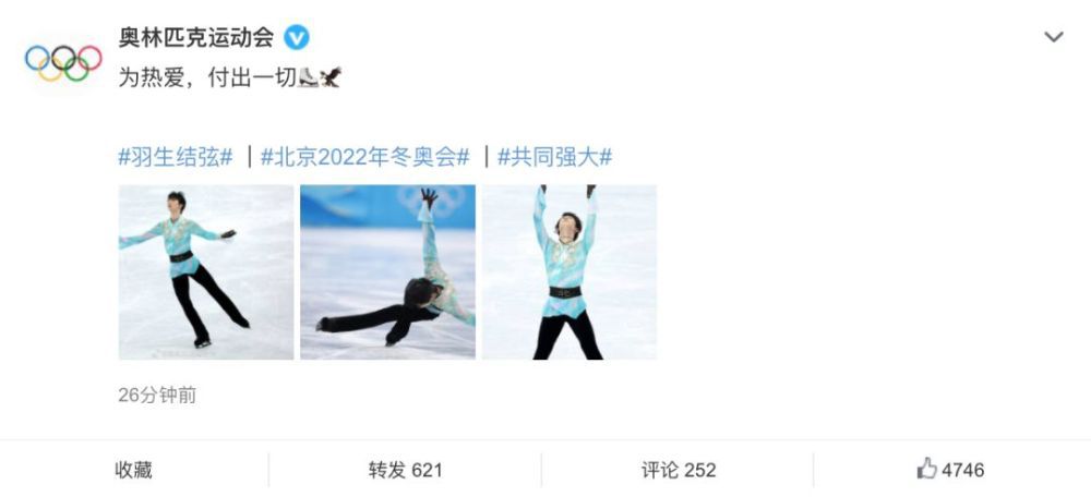 古惑仔1之人在江湖在线观看