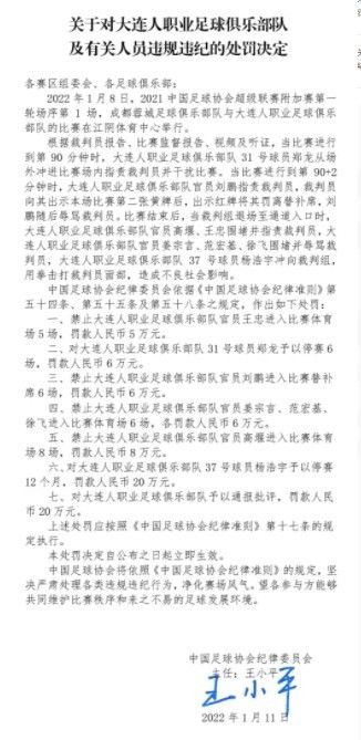 媳妇的美好时代