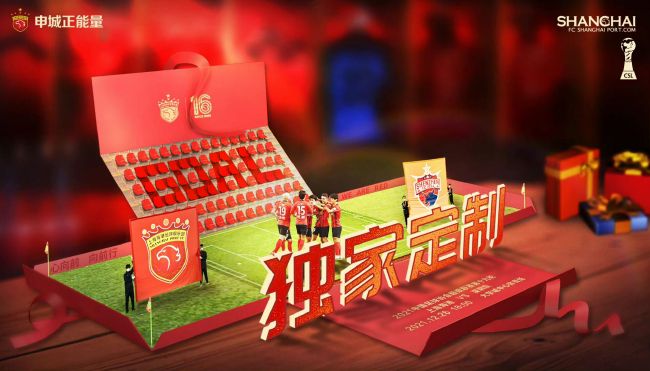 加勒比乱码