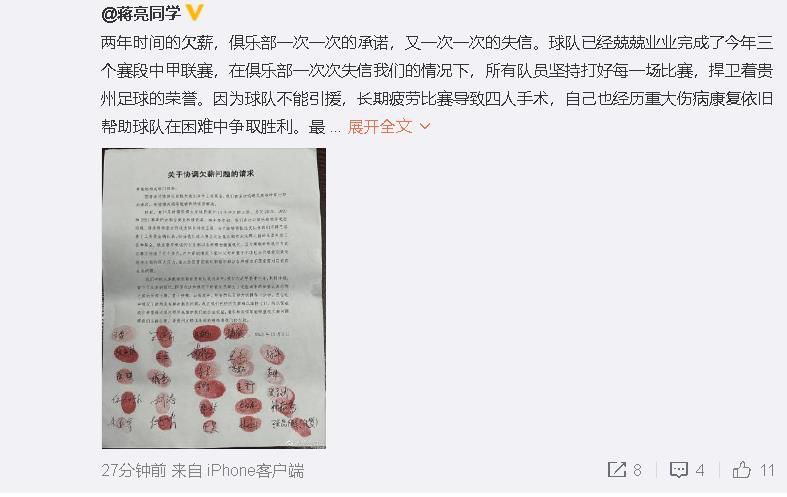 绿色椅子