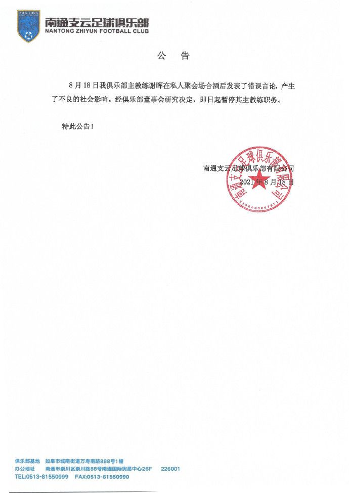 国产高清不卡码一区二区三区