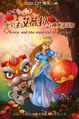 内衣模特大婶