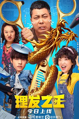 国产综合成人亚洲区