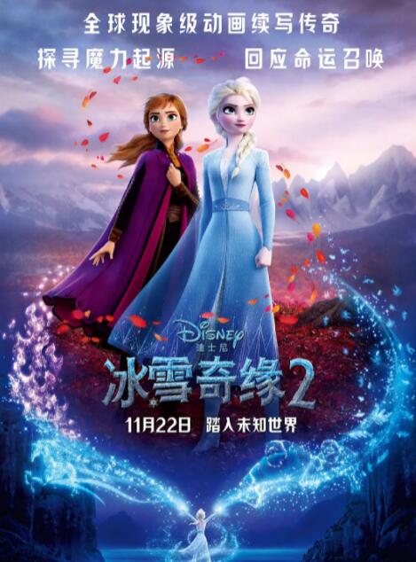 精品国产福利一区二区在线