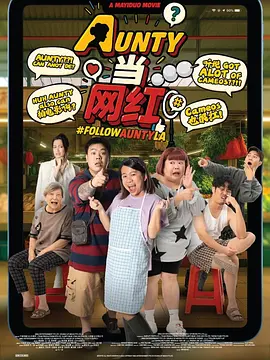 伊人久久大香线蕉电影院
