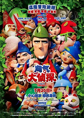 国产欧美精品午夜在线播放