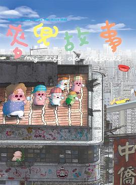 91专区在线