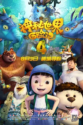 日本在线视频www色