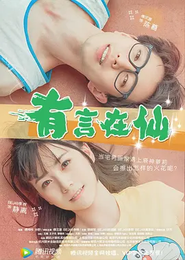 亚洲国产亚洲精品伦第一区
