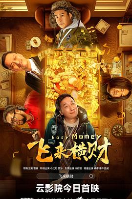国99久9在线|免费