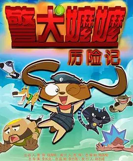 路西德汽车