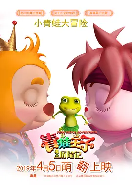 久久国产精品男女热播