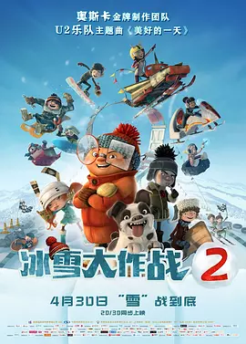 天堂乐园