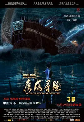 老色鬼网站