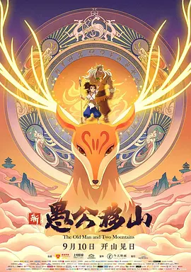 偷偷操不一样的久久