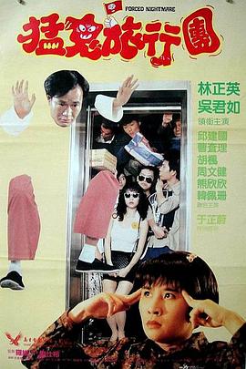 午夜激情在线