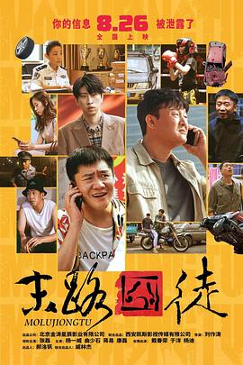 男人的天堂av网