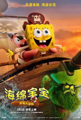 精品福利视频第一