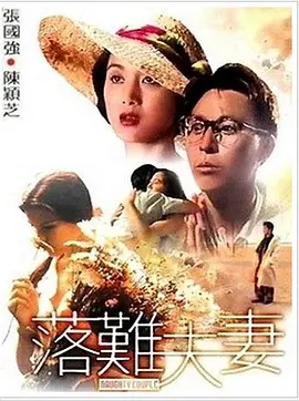 丁香八月婷婷
