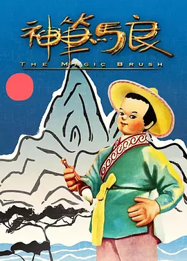 日韩亚洲欧美在线观看