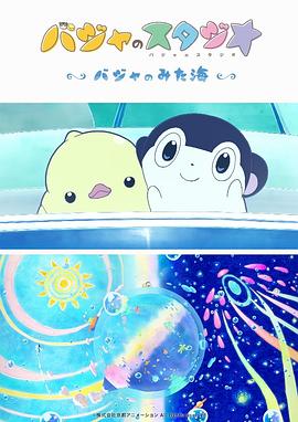 海淀区文旅局