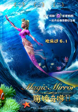 国产91欧美