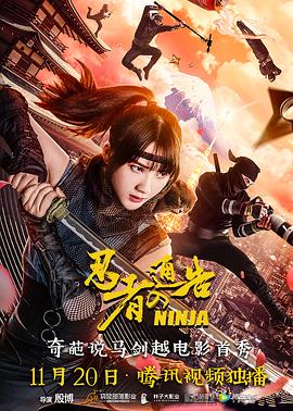 日韩欧美综合在线二区三区