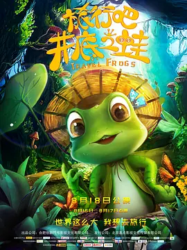 chinesegay篮球体育生solo
