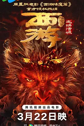 婷婷久久综合网