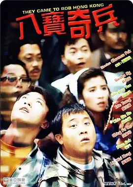 91一区二区三区在线观看