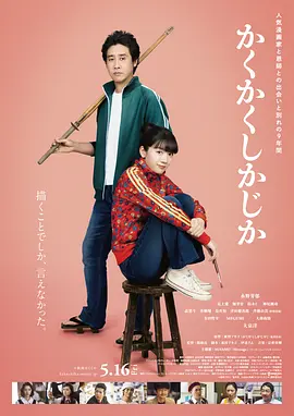 欧美日韩在线精品一区二区三区