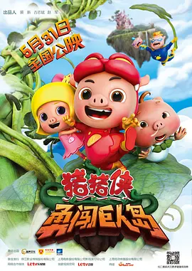 国产精品资源在线观看