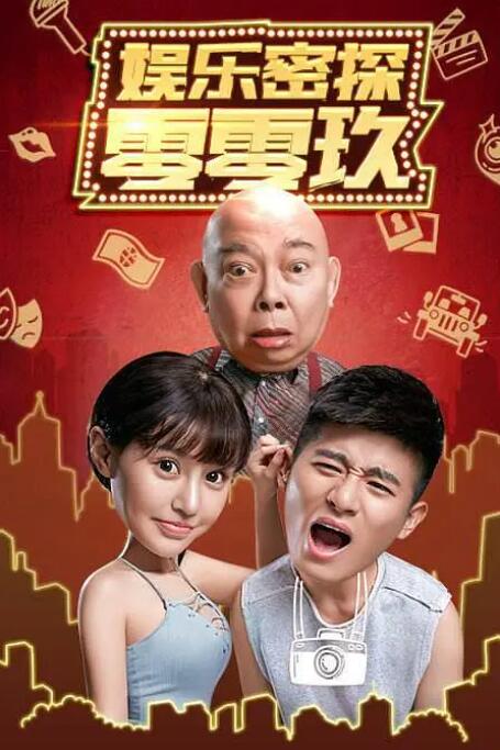 国产一在线观看