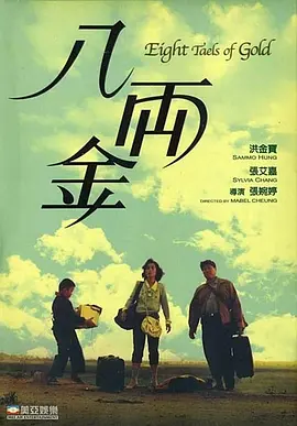 久久中文字