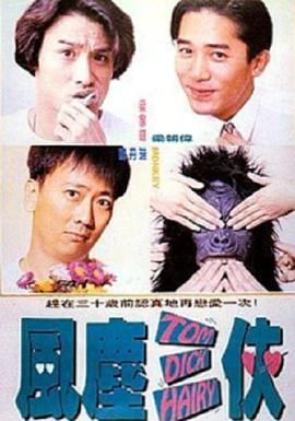青青草原亚洲视频