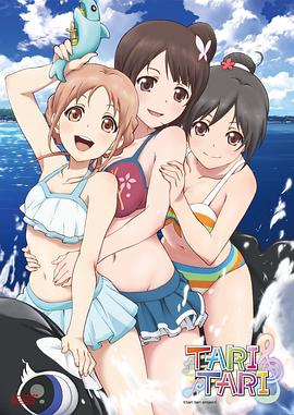 女人自熨全过程无遮视频