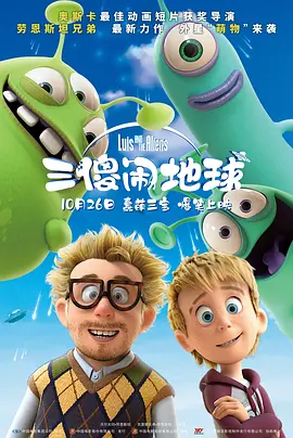 欧美日韩精品一区二区在线播放