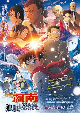 日韩精品成人在线