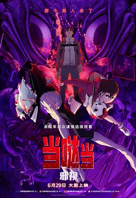 桃色成人精品网站