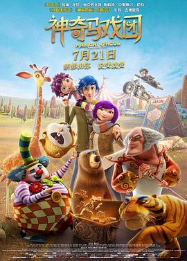 欧美日韩精品国产一区二区