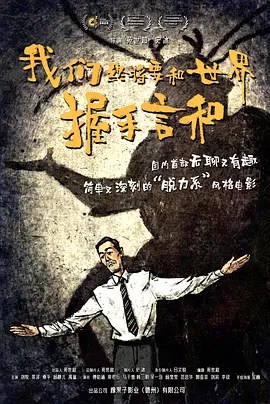 十大黄污软件