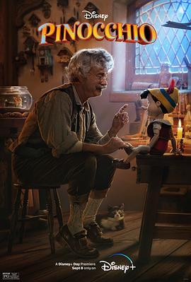 essuess电影在线观看平台