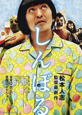 天天鲁天天爱天天鲁天天
