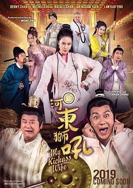 色激情在线