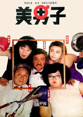 天堂av在线网
