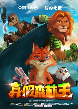 91久久综合九色综合欧美98