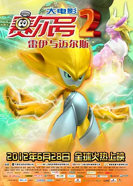 天堂欧美
