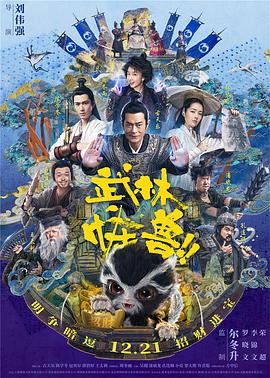 欧美紧缚——vk