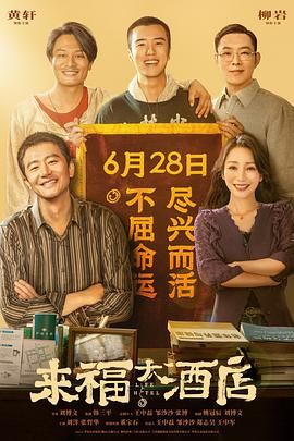 亚洲欧美日韩精品在线